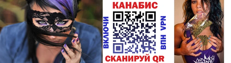 Как найти наркотики Будённовск Марихуана COCAIN НБОМе Меф ГАШ Галлюциногенные грибы