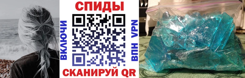 ссылка на мегу как зайти  Будённовск  АМФЕТАМИН 98% 