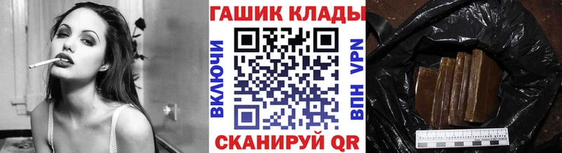 Гашиш Изолятор  мориарти Telegram  Будённовск 