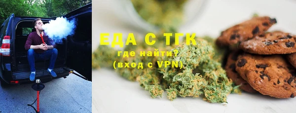 mix Белокуриха