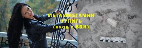 mix Белокуриха