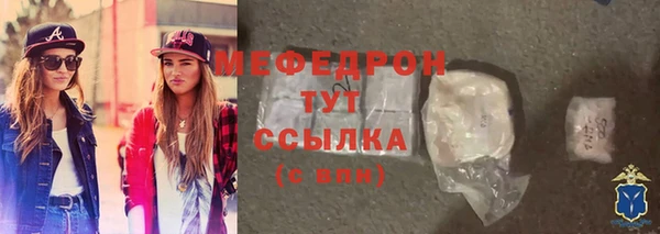 PSILOCYBIN Беломорск
