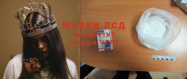 mix Белокуриха