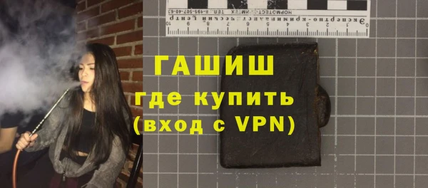 mix Белокуриха