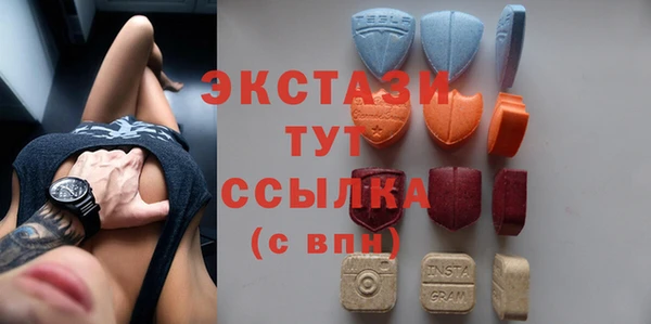 mix Белокуриха