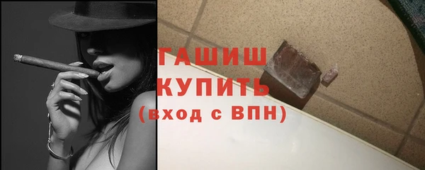mix Белокуриха