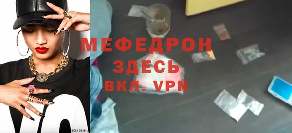 mix Белокуриха