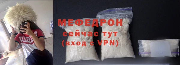 mix Белокуриха
