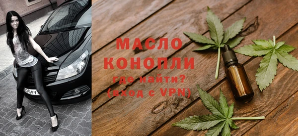 PSILOCYBIN Беломорск