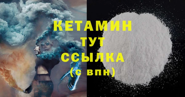 PSILOCYBIN Беломорск