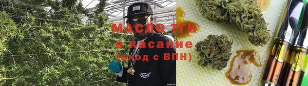 ALPHA-PVP Белоозёрский