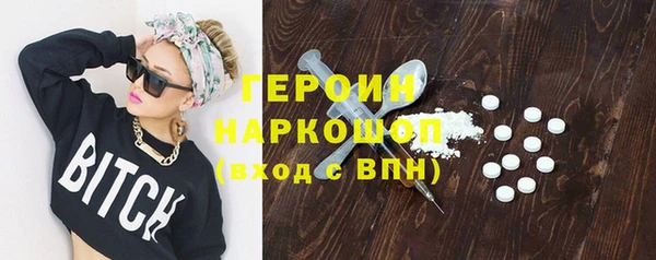 PSILOCYBIN Беломорск