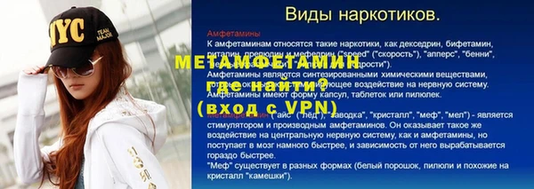 mix Белокуриха