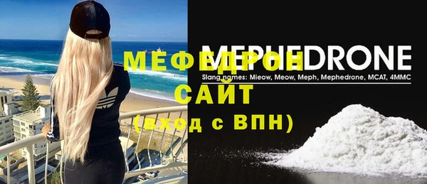 PSILOCYBIN Беломорск