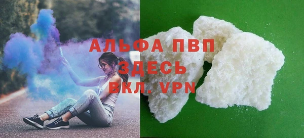 PSILOCYBIN Беломорск