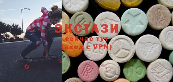 PSILOCYBIN Беломорск