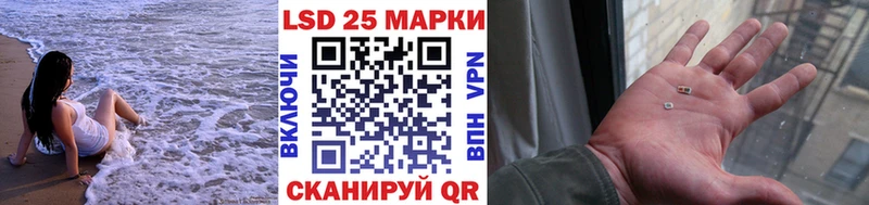 Марки N-bome 1500мкг  где купить наркотик  Будённовск 